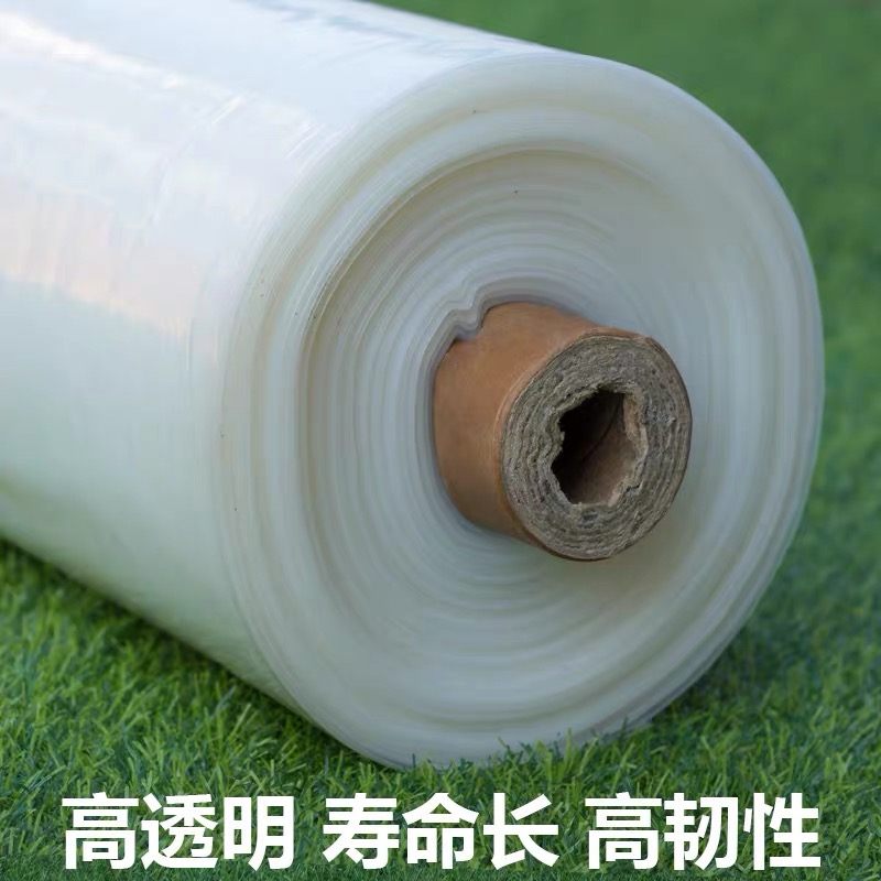 菏泽市果树反光膜农用薄膜 - 厂家